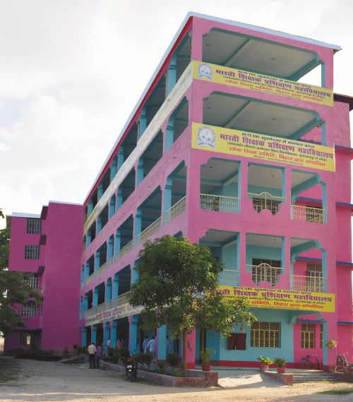 Bharti Shikshak Prasikshan Mahavidyalaya Muzaffarpur